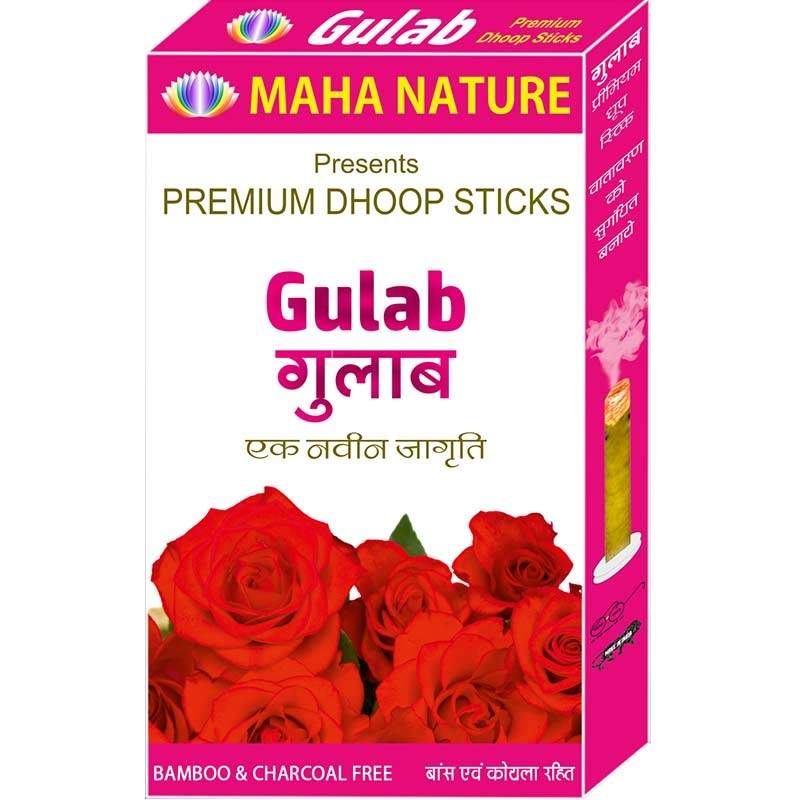 gulab-premium-dhoop-sticks